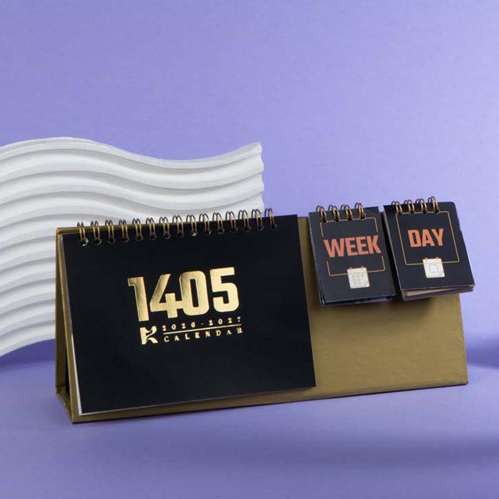 تقویم رومیزی IRAN ZAMIN (ایران زمین) کد 51114