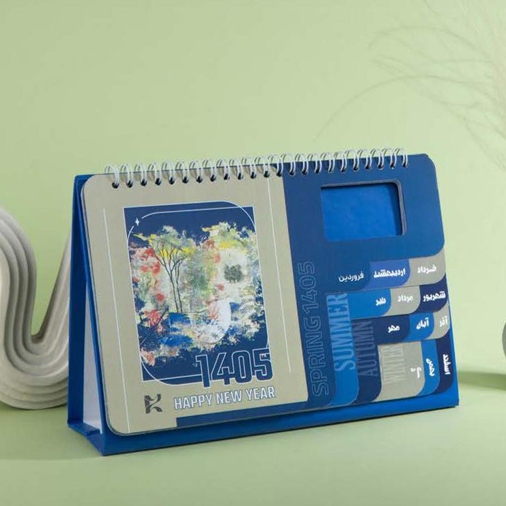 تقویم رومیزی IRAN ZAMIN (ایران زمین) کد 51118