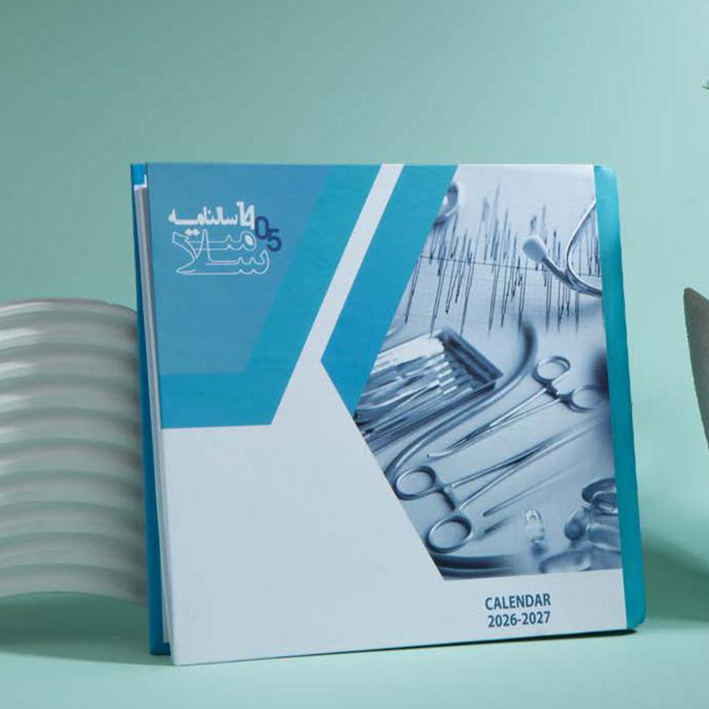 سر رسید نوبت دهی پزشکان برند IRAN ZAMIN (ایران زمین) کد 50923