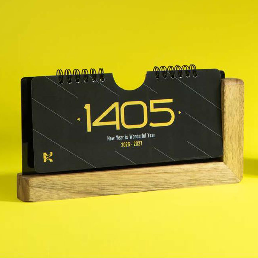 تقویم رومیزی IRAN ZAMIN (ایران زمین) کد 51105