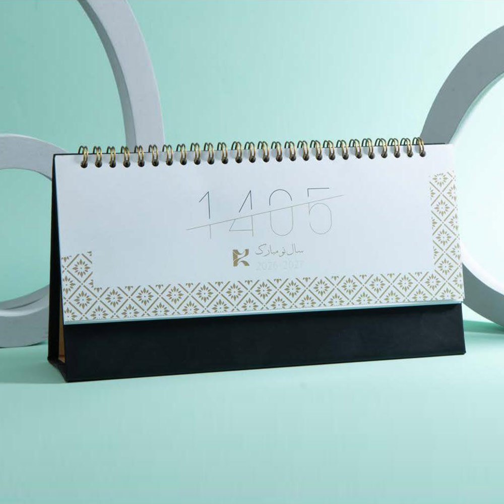 تقویم رومیزی IRAN ZAMIN (ایران زمین) کد 51120